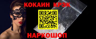 круглые Заволжье
