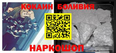 круглые Заволжье