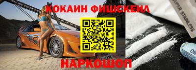 круглые Заволжье