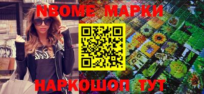 мефедрон VHQ Заводоуковск