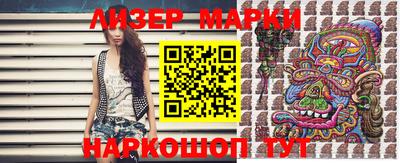 мефедрон VHQ Жуковский