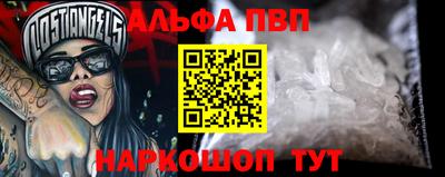 мефедрон VHQ Заводоуковск