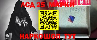 мефедрон VHQ Жуковский