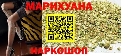 мефедрон VHQ Жуковский