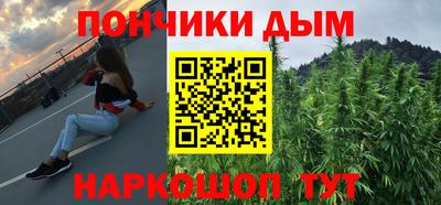 круглые Заволжье