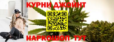 мефедрон VHQ Жуковский