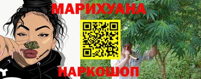 мефедрон VHQ Заводоуковск
