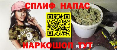 мефедрон VHQ Заводоуковск