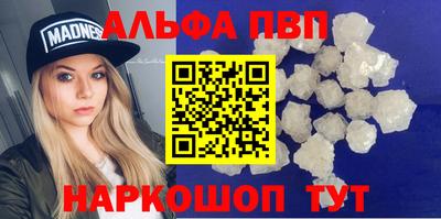 круглые Заволжье