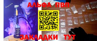 круглые Заволжье
