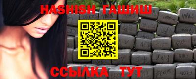 мефедрон VHQ Жуковский