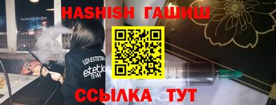 круглые Заволжье