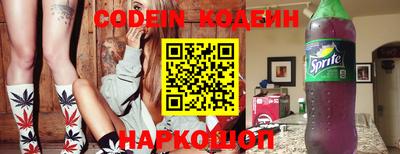 мефедрон VHQ Жуковский