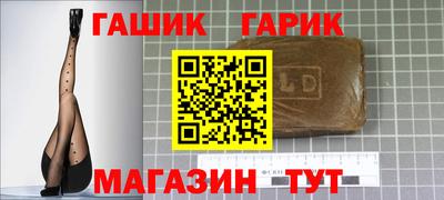 мефедрон VHQ Жуковский