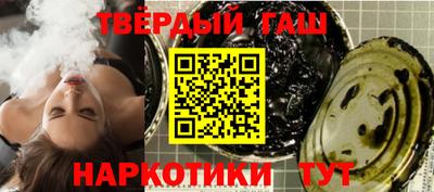 мефедрон VHQ Заводоуковск