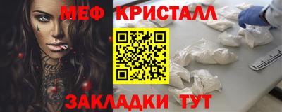 круглые Заволжье