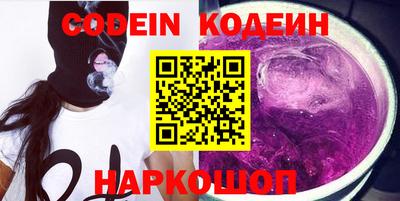мефедрон VHQ Жуковский