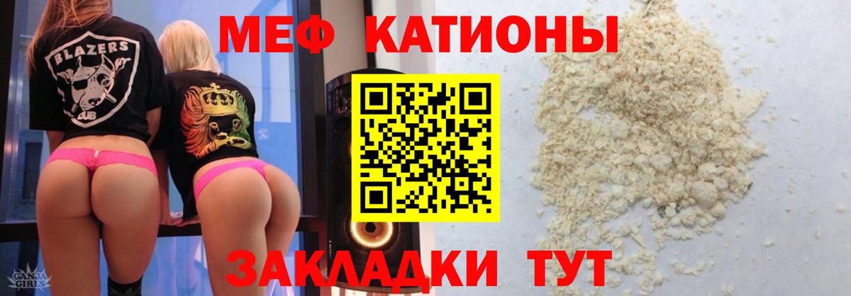 Малоярославец  МЕФ кристаллы  ГАШИШ  Вейп ТГК  МДМА  ЭКСТАЗИ  Альфа ПВП СОЛЬ   Вход с VPN  МЕТ  МАРИХУАНА  Где купить 