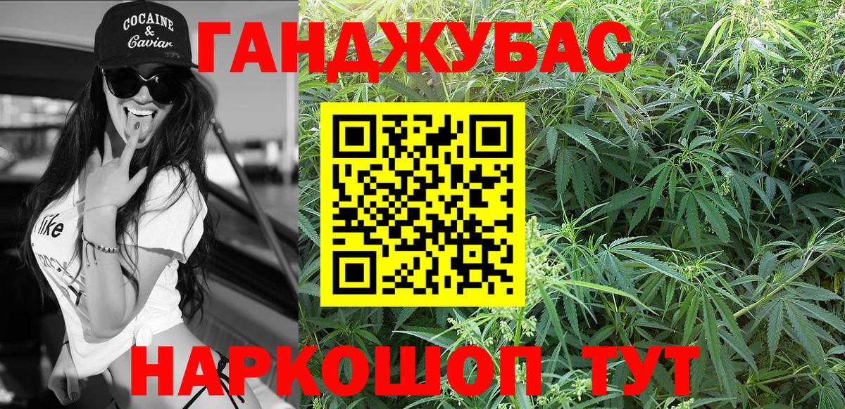 Шишки марихуана LSD WEED  Вход с VPN  Марихуана тримм  Шишки марихуана White Widow  Марихуана MAZAR  Малоярославец 